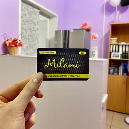 Мини Отель Milani Vologda Esterno foto